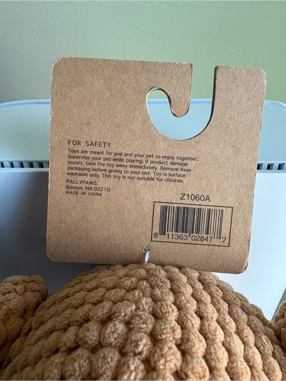 Pally Paws Knit Squeaker Turkey Dog Toy NWT - Picture 5 of 5